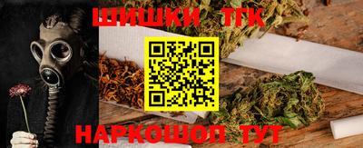 ECSTASY Донецк