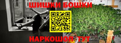 гидропоника Донской