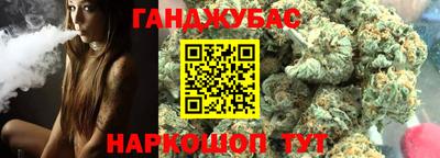 ECSTASY Донецк