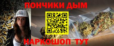 сатива Бузулук