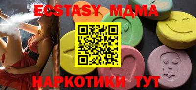 мдпв Дубна