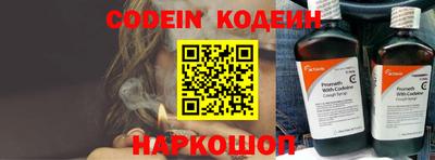 гидропоника Донской