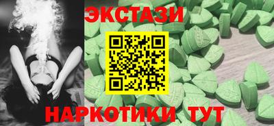 мдпв Дубна