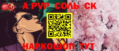гидропоника Донской