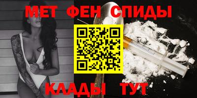 ECSTASY Донецк