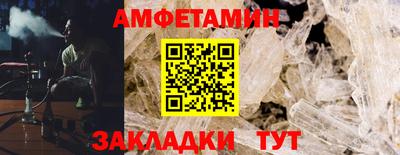 ECSTASY Донецк