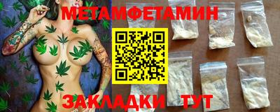 гидропоника Донской