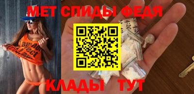ECSTASY Донецк
