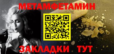 мдпв Дубна