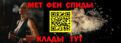 Альфа ПВП Бугуруслан