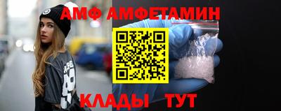 гидропоника Донской