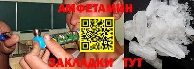 мдпв Дубна