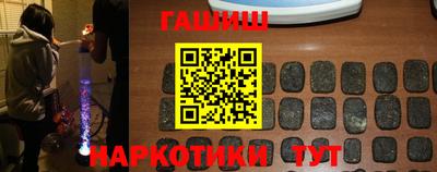 гидропоника Донской