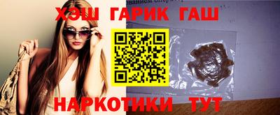 прущая мука Будённовск