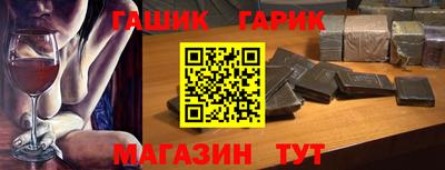гидропоника Донской
