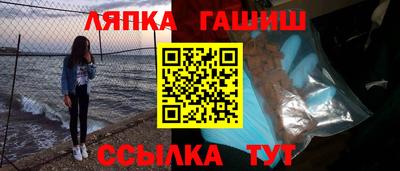 мдпв Дубна