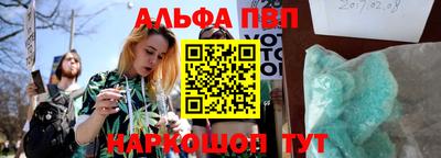 гидропоника Донской