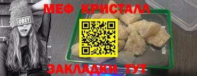гидропоника Донской