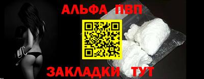 гидропоника Донской
