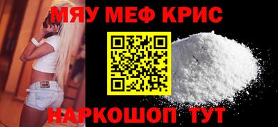 прущая мука Будённовск