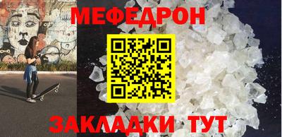 ECSTASY Донецк